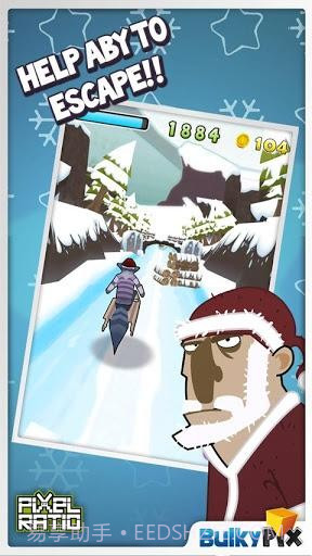 阿比逃亡 AbyEscape截图2