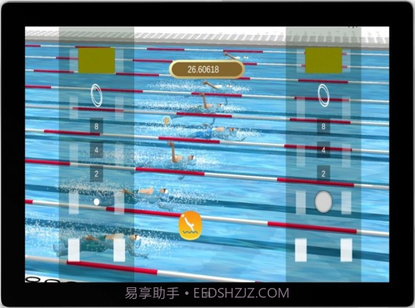 奥林匹克技能夏季运动会截图4