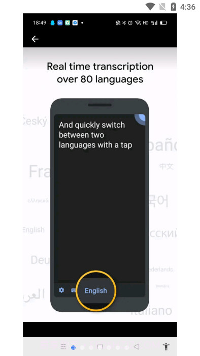 google实时转写和声音通知截图2