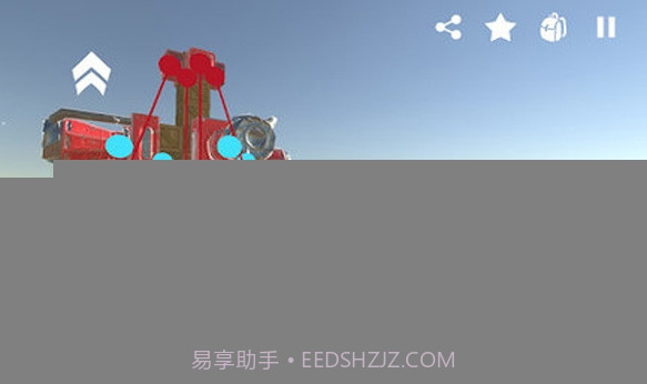 Scrap Mechanic截图3