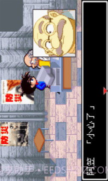 名侦探柯南-被狙击的侦探截图3 名侦探柯南-被狙击的侦探截图3