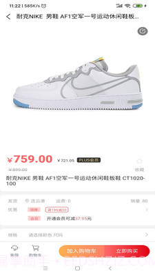 幸运叶子截图2 幸运叶子截图2