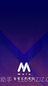 mala交友截图2 mala交友截图2