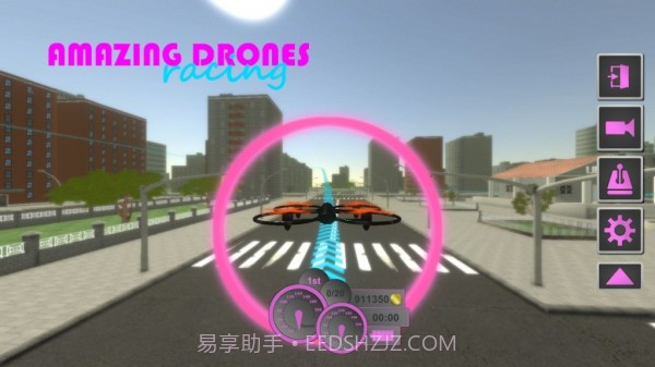 惊人的无人机比赛截图3