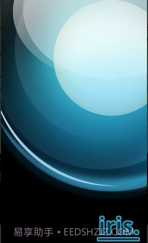 Iris虚拟助手截图2