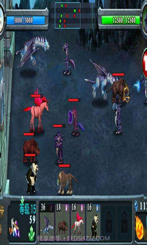 上古战争截图4 上古战争截图4