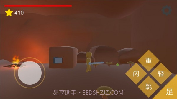 小小剑士截图6 小小剑士截图6