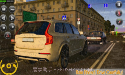 城市汽车驾驶高手截图2