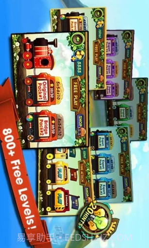 口袋铁路大亨截图3 口袋铁路大亨截图3