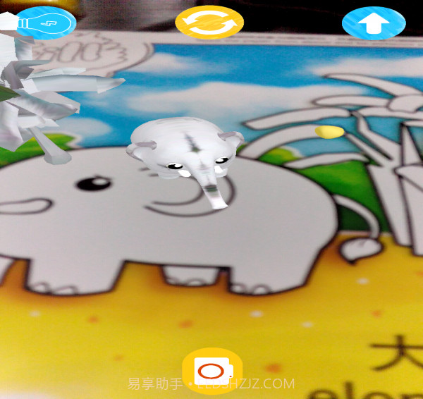 Fill截图3 Fill截图3