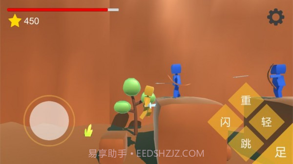 小小剑士截图3 小小剑士截图3