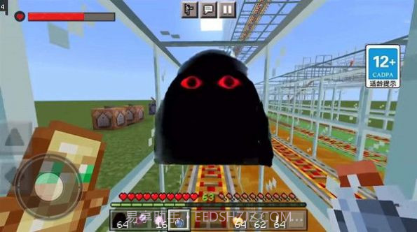 逃离芒西截图3 逃离芒西截图3