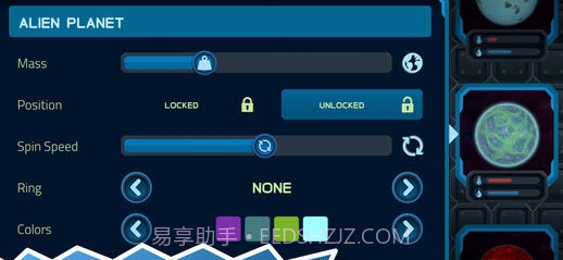 口袋宇宙游戏汉化中文版截图2 口袋宇宙游戏汉化中文版截图2