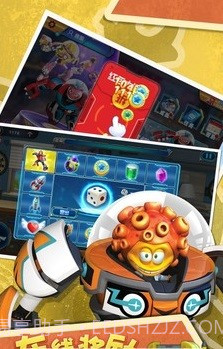 绝地求生蛋蛋小子截图3 绝地求生蛋蛋小子截图3