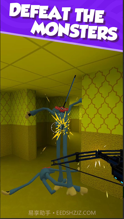 后室逃生射击截图3