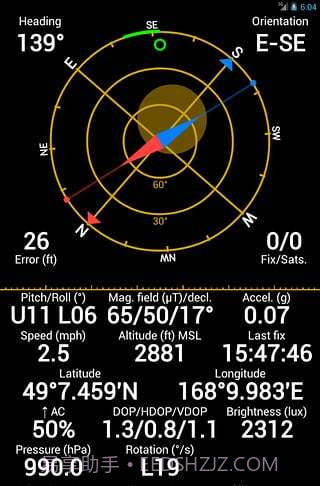 GPSStatus截图1 GPSStatus截图1