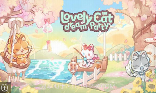 旅猫梦幻乐园截图3 旅猫梦幻乐园截图3