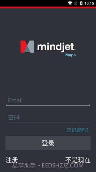 Mindjet Maps截图2