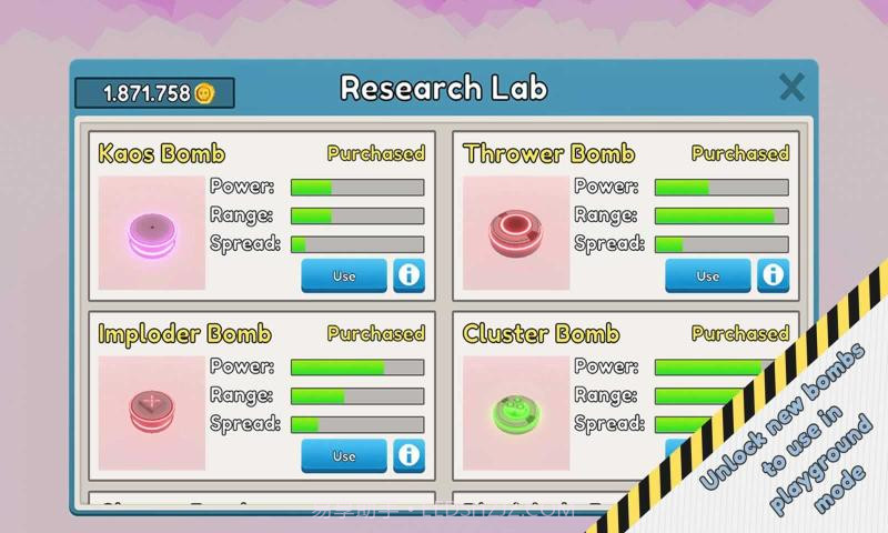 爆破城市截图3 爆破城市截图3