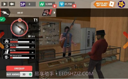 New Gangster Crime截图1