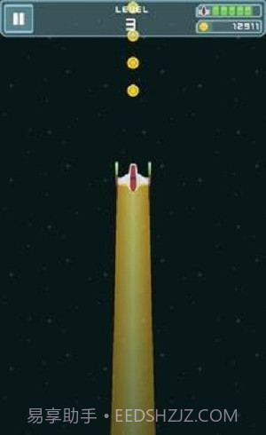 宇宙银河射击截图3