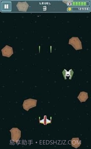 宇宙银河射击截图1