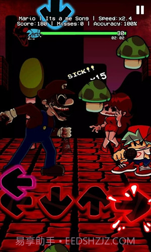 黑色星期五之夜利维吉截图1