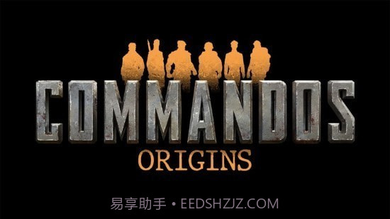 盟军敢死队起源截图3