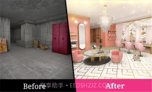 我的时尚初设计截图2