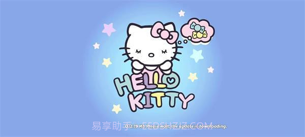 凯蒂猫晚安中文版截图3