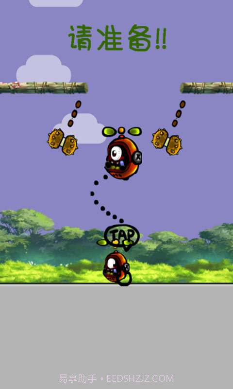 摇摆直升机机器人版截图1