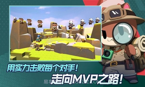 你往哪逃胖娃大作战截图2 你往哪逃胖娃大作战截图2