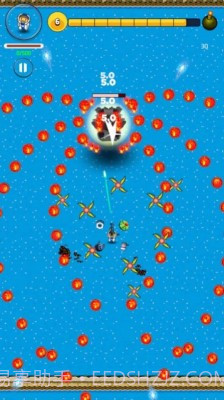 幸存者射手截图1