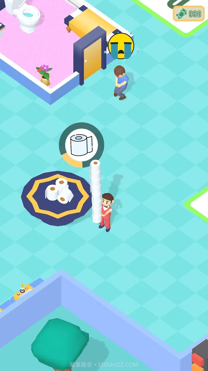 厕所管理者截图1 厕所管理者截图1