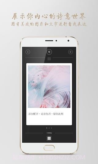 ZERO截图5