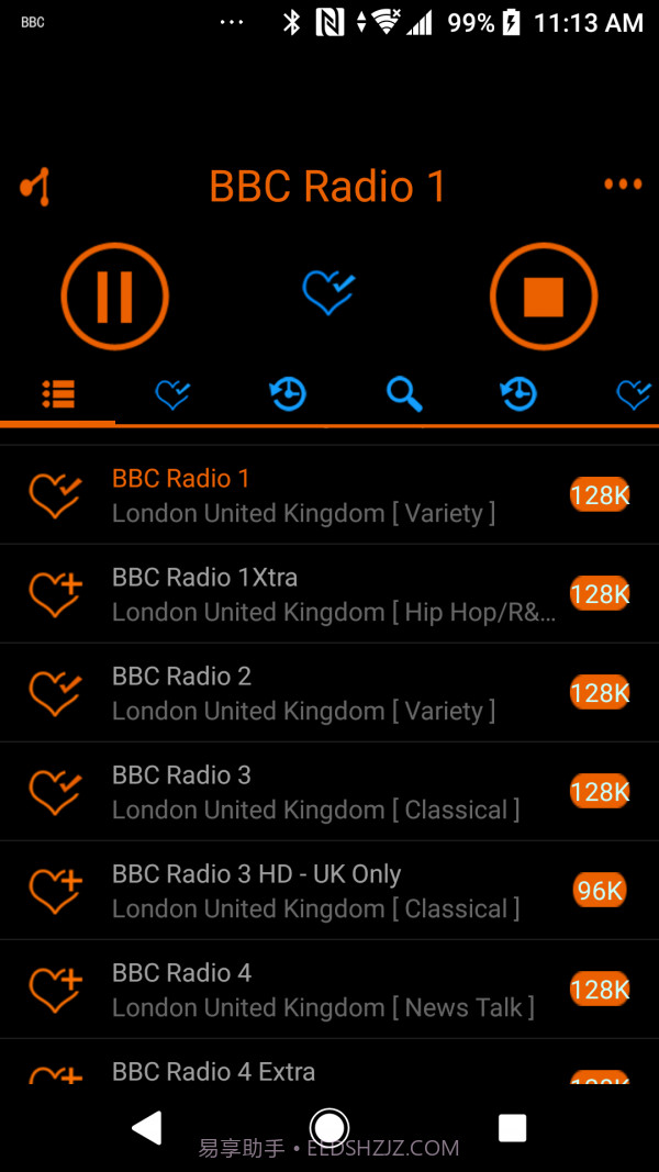 轻舟网络收音机截图2