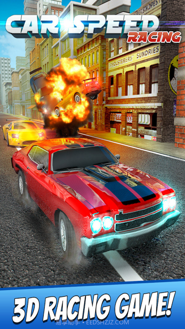 狂野飙车模拟器截图3 狂野飙车模拟器截图3