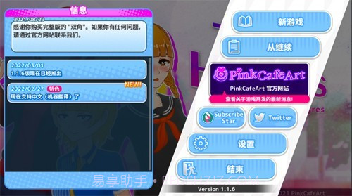 与鬼共生的小镇僵尸模式手机版截图2 与鬼共生的小镇僵尸模式手机版截图2