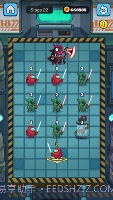 我们之间银河救援截图1