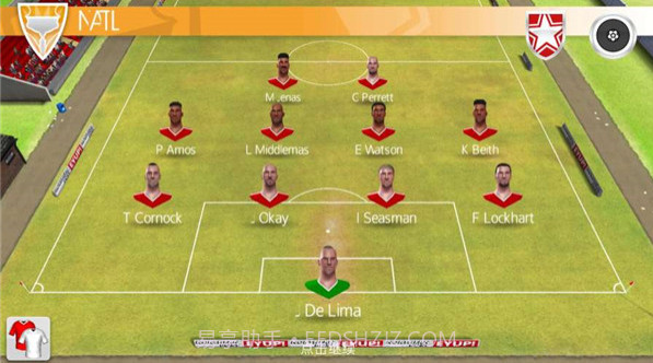 新星经理截图2 新星经理截图2