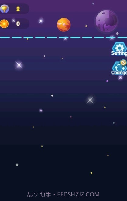 星球合并截图2 星球合并截图2