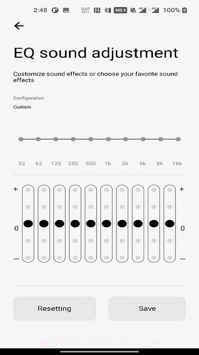 tesna耳机截图2 tesna耳机截图2