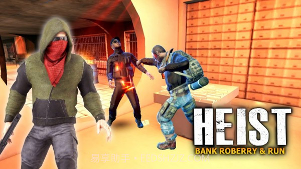 银行抢劫逃离截图3 银行抢劫逃离截图3