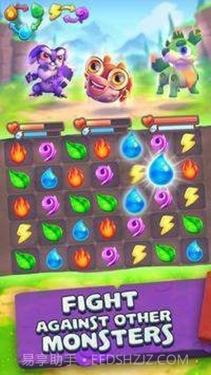 怪兽的故事截图3 怪兽的故事截图3