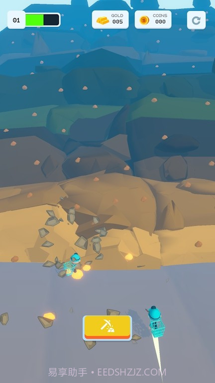 无限挖掘机截图2