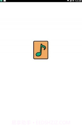 QQ音乐解析截图3 QQ音乐解析截图3