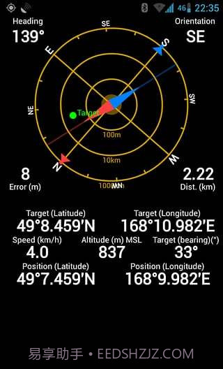 GPSStatus截图3 GPSStatus截图3