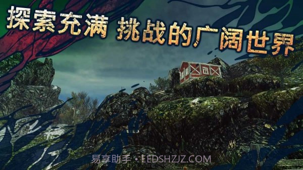 遗弃(The Abandoned)截图3 遗弃(The Abandoned)截图3