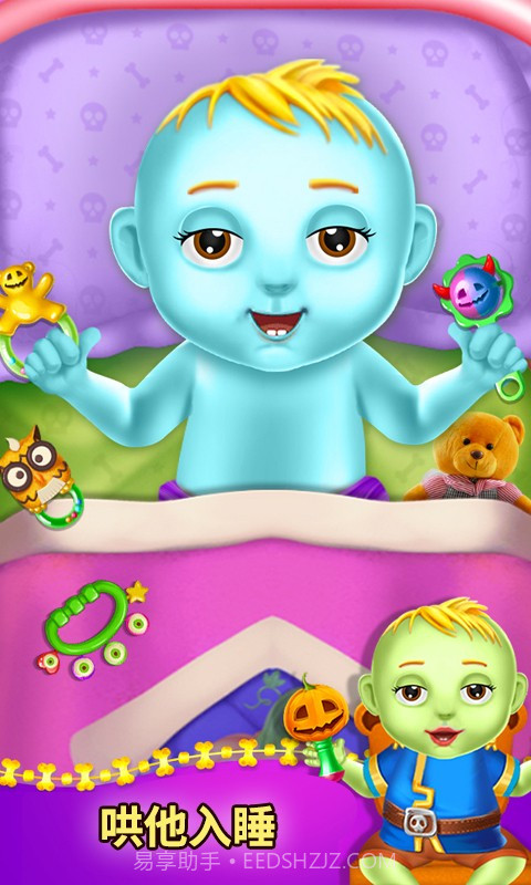 宝贝万圣节截图4 宝贝万圣节截图4