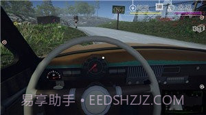 边境检查员模拟器截图3